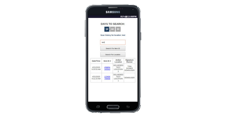 image of scanner app search screen